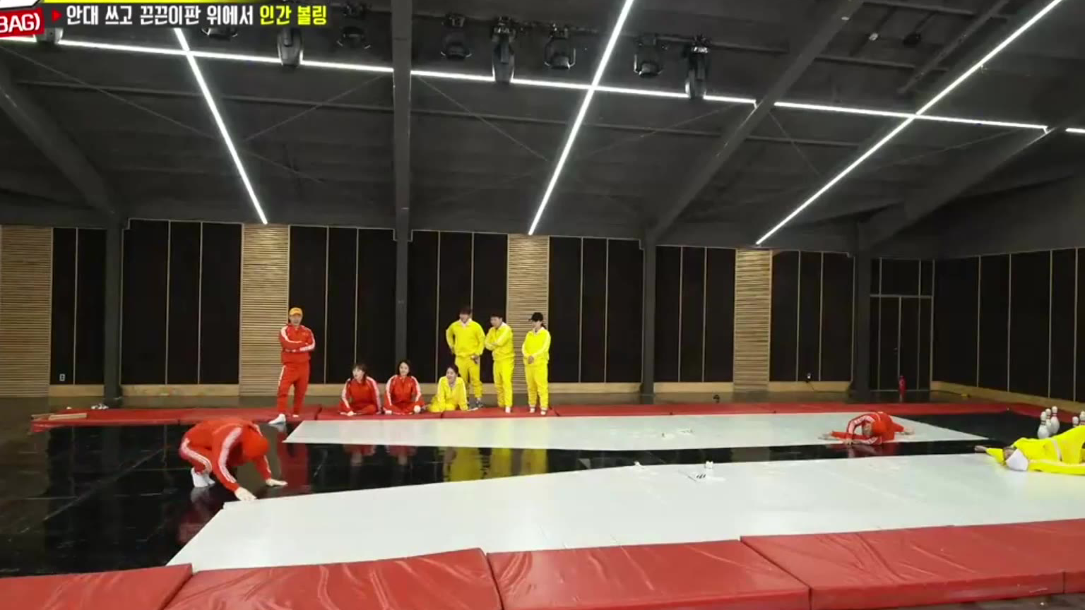 runningman E492 人肉保龄球游戏 刘在石搞笑片断 整场游戏横躺抽筋